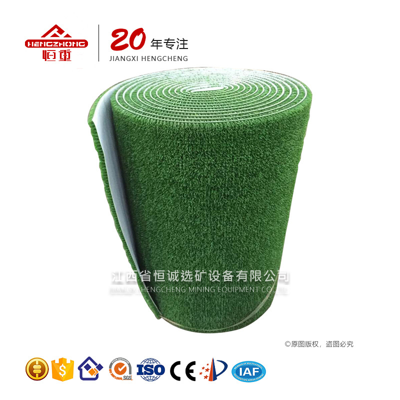 沾金毯沾金布人造草皮收金毯淘金毯进口粘金草现货