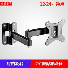 ��˼�� �@ʾ��֧�� ���D��s֧�� Һ���ҕͨ�ñڒ�֧��10-27��