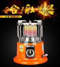 ���l��Ȼ��ȡů���t���ö����҃ȑ���Һ�����ឿ���t��ú��ȡů