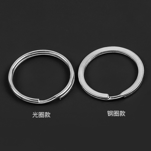 Key ring key ring metal key round buckle diameter 152025303540mm aperture flat ring wholesale dropshipping