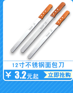 关联产品_05.jpg