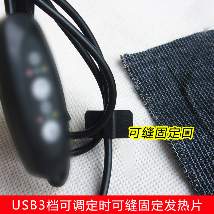 5VUSB��������15X20CM����Ƭ���淢��Ƭ��ͷ����Ƭ���ɷ쿨��SR