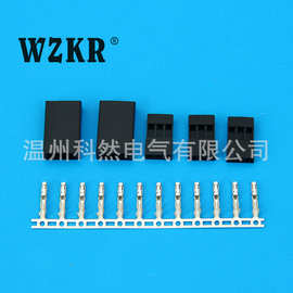 杜邦2.54-T接线汽车连接器 冷压端子连接端子 接插件端子连接器