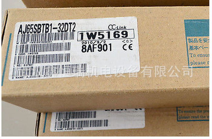 三菱PLC模块AJ65SBTB32-8DT2 AJ65SBTB1-32DT现货