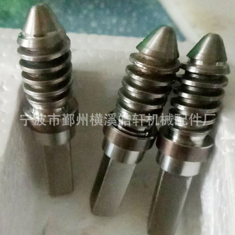 厂家加工数控车削件 铜件电镀加工 不锈钢 铝件车削加工