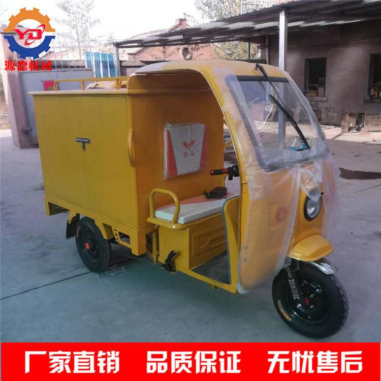 图片20180403084333 - 副本_副本