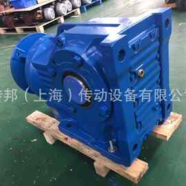 减速机图片尺寸选型手册下载_KAB97螺旋锥齿轮减速机