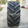 子午线农用65065r38轮胎