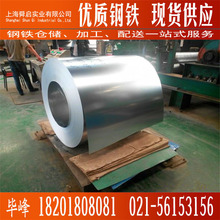 ������䓹ɷ���X�\��DC51D+AZ �_�P��������X�\�帲�X�\��0.6mm