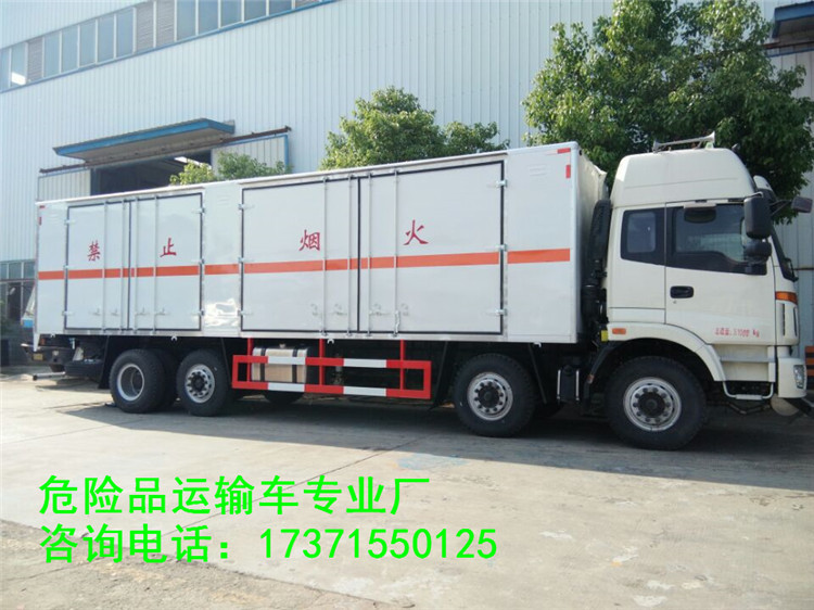 A6BFE34AC842A27A121F5A687D0BA7