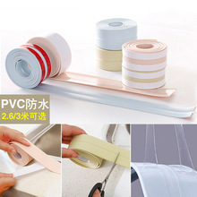 PVC��ˮ��ù�z���N��ˮ�۽ӿp��ù�N�l���g�RͰ�p϶�N���Ǿ��N