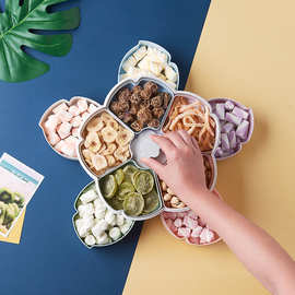 创意欧式花漾旋转糖果盒家用客厅懒人干果盒分格带盖零食坚果盘