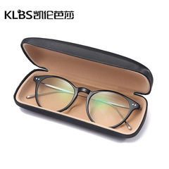 新款翻蓋鐵質鏡盒老花鏡平光鏡光學眼鏡盒皮質荔枝紋方形鏡盒YM04