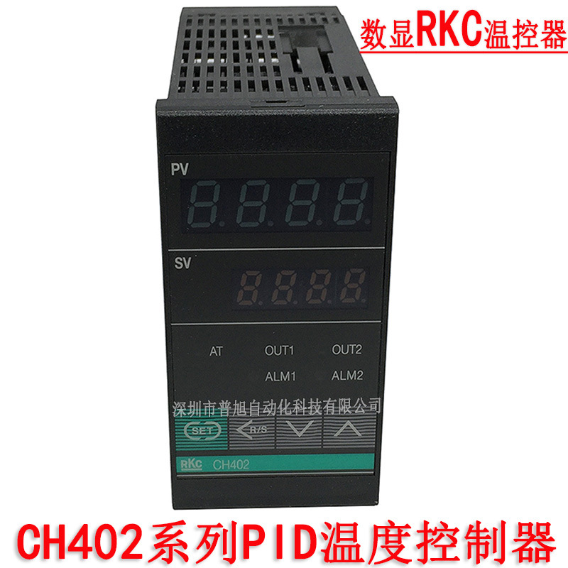 CH402WK02-VV*GN-NN加热/制冷2组输出RKC温控器 CH402温度控制器