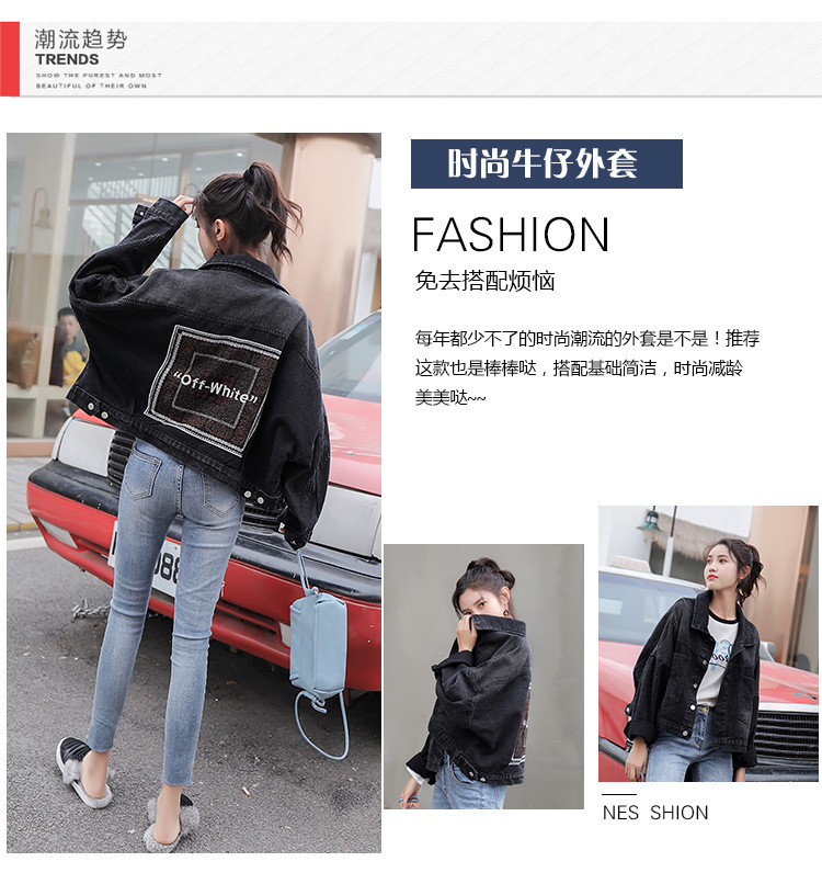 Blouson femme en Cow-boy - Ref 3322374 Image 10