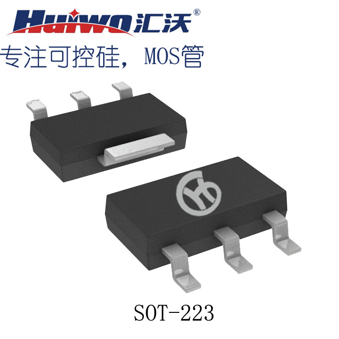 四象限双向可控硅MAC97A6 0.8A600V TO-92插件SOT223L贴片SOT-89