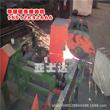 木工锯条磨齿机 带锯锯条磨齿机 全自动锯条磨齿机 MF-1115磨齿机