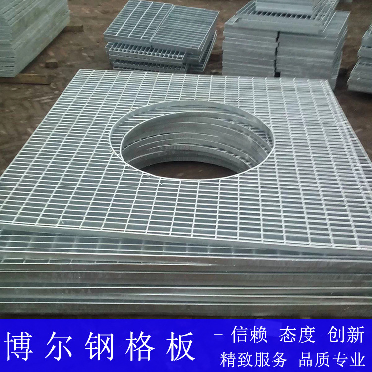 异形格栅板 镀锌格栅板电厂平台踏步板不锈钢钢格板一件代发