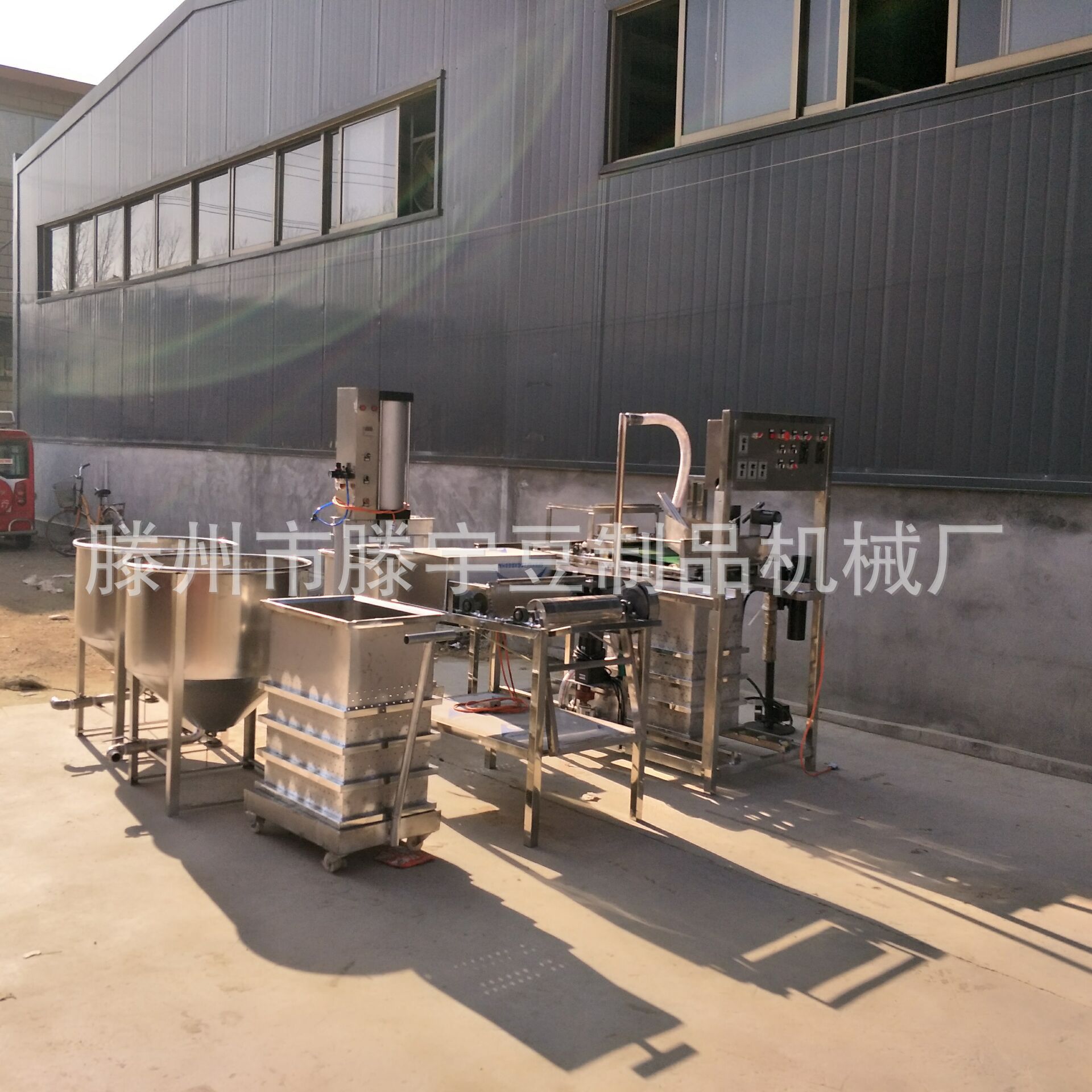 QQ圖片20171209151707