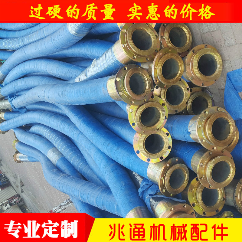 夹布橡胶软管 6分1寸1.2寸1.5寸2寸2.5寸3寸低压加布输水胶管