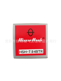 �M����Xƽ܇����HSH-7.94BTR�ձ��V�|Ʒ���ԄӼ���ƽ܇�����^