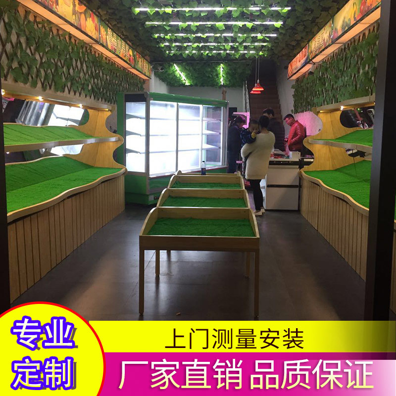 水果店货架 生鲜超市水果梯形中岛架 木质组合堆头展示架陈列架子