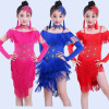 children Latin costume a juvenile girl Latin skirts show perform match New fashion Sequins tassels