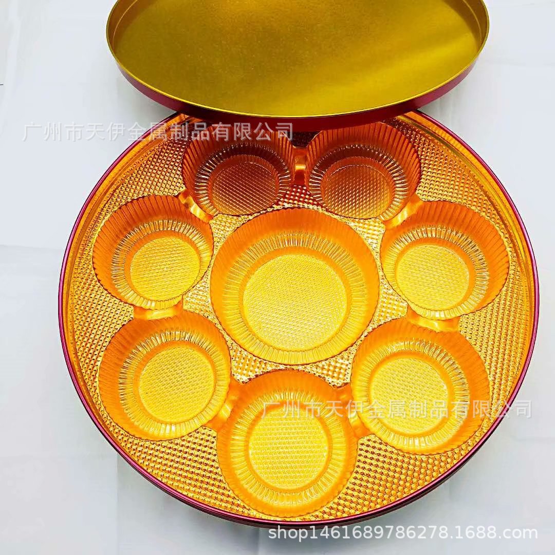 厂家批量定制 生产销售马口铁盒 食品铁盒 月饼盒