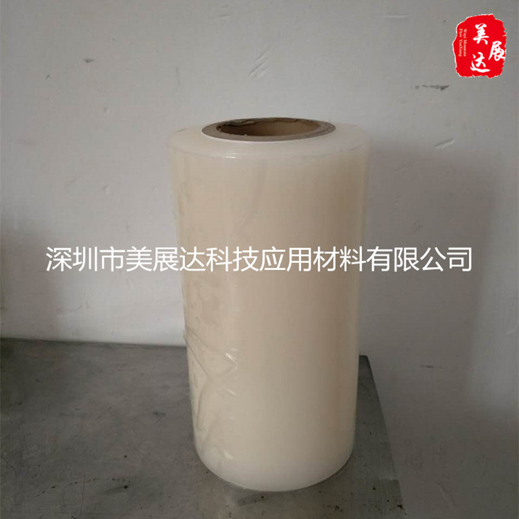 工厂家直销PE静电保护膜 透明无胶自粘 玻璃塑胶高光面表面保护