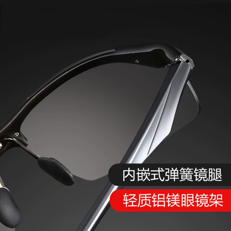 Солнцезащитные очки с анти-uV световым ощущением, polarized, водитель, рыбалка, спортивные мужские очки 2206
