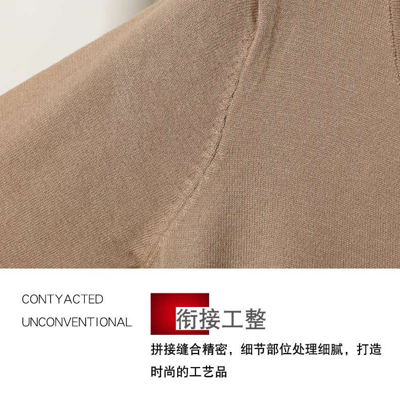 详情页3_07.jpg