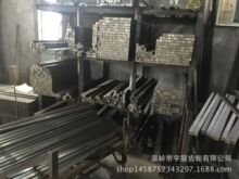 �X�l2ģ20*20*1�� 45䓇����X�l �F؛�N�� ���I�X�l�S��