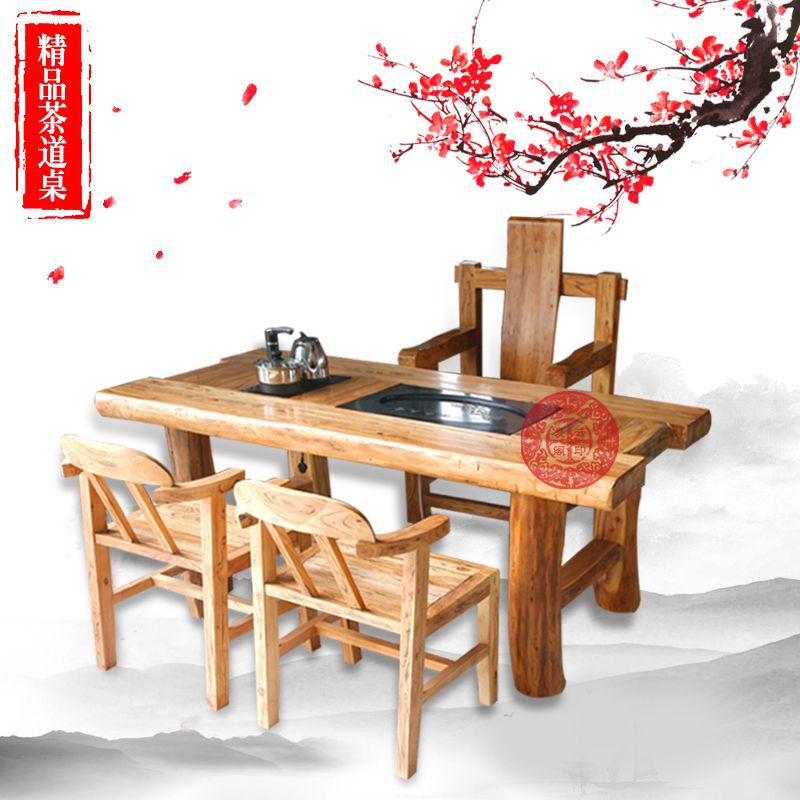 Manufactor Direct selling Tea Service Old Elm Kungfu Online tea table Wood tea table Tea table Tea table and chair combination