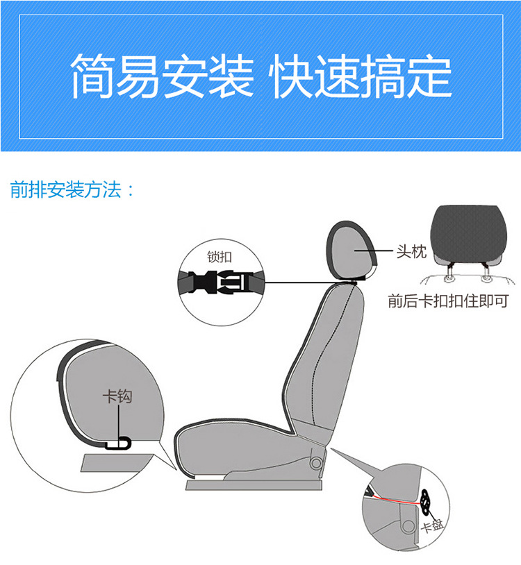 坐垫-1_28.jpg