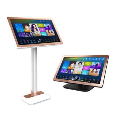 碧乐Billow淘宝一件代发 点唱机 触摸屏一体点歌机 家庭KTV点歌机