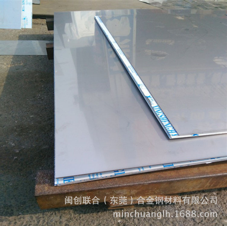 现货1MM-6MM薄板3Cr13 4Cr13 2Cr13不锈钢板 不锈钢板材 规格齐全