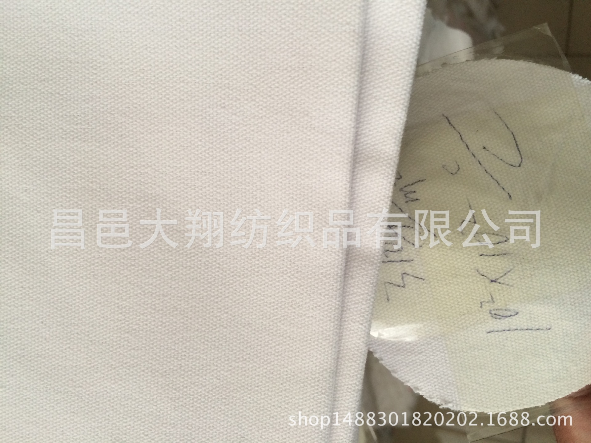 920462E4-E8DE-42DA-9294-87A04C