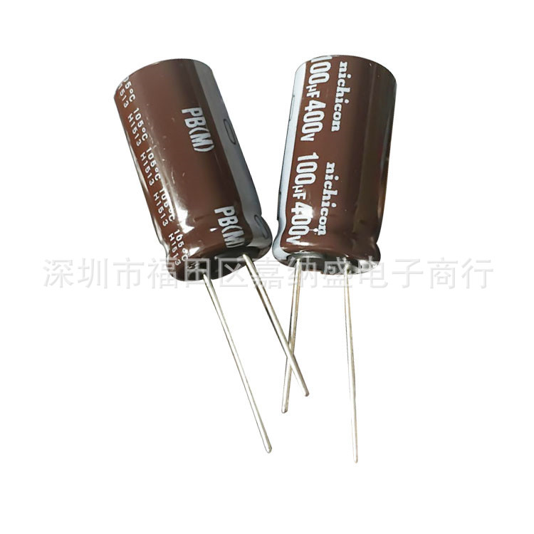 日本尼吉康 400V100UF 16X30 PB 高频长寿命电解电容 100UF400V