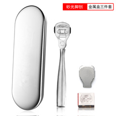 Factory Direct Selling Stainless Steel Foot File Multi-functional Pedicure Tool for Dead Skin Scraping and Foot Care
