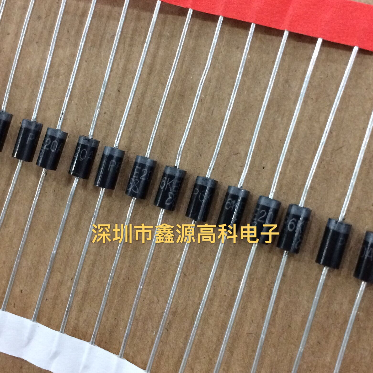 P6KE20A DO-15直插TVS单向瞬态抑制二极管600W 20V全新现货