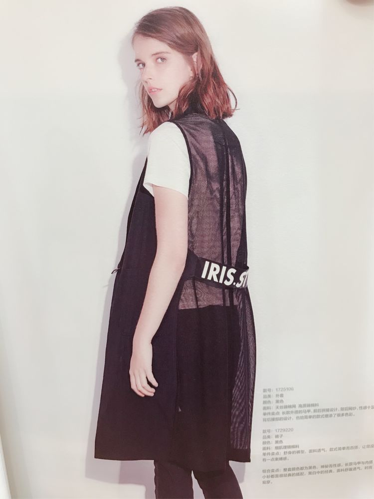 mozi莫兹18夏新款秋水伊人品牌折扣女装剪标原单尾货走份批发