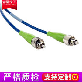 厂家供应 安防线缆光纤线 同轴电缆线 闭路视频监控线 室外