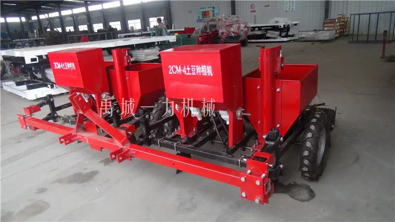 四垄四行土豆播种机 马铃薯种植机洋芋种植机