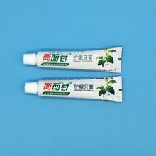 ���������10g һ�����e�^����С���� 200֧/�� �󲿷ֵ؅^���]