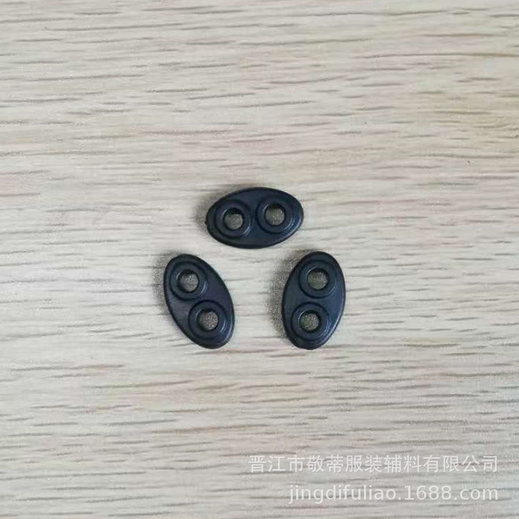 供应箱包服装耳机标耳机孔侧标注塑商标可做