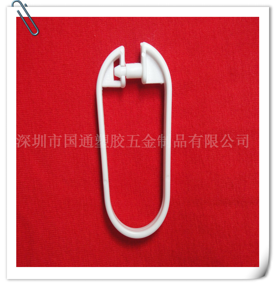 厂家直销浴帘挂钩 O型挂钩 浴帘环买浴帘挂钩全新材料