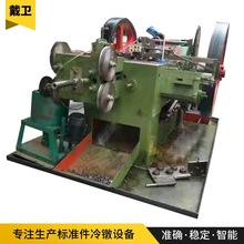 厂家自产自销种类齐全五金标准件冷镦设备结实耐用螺丝机