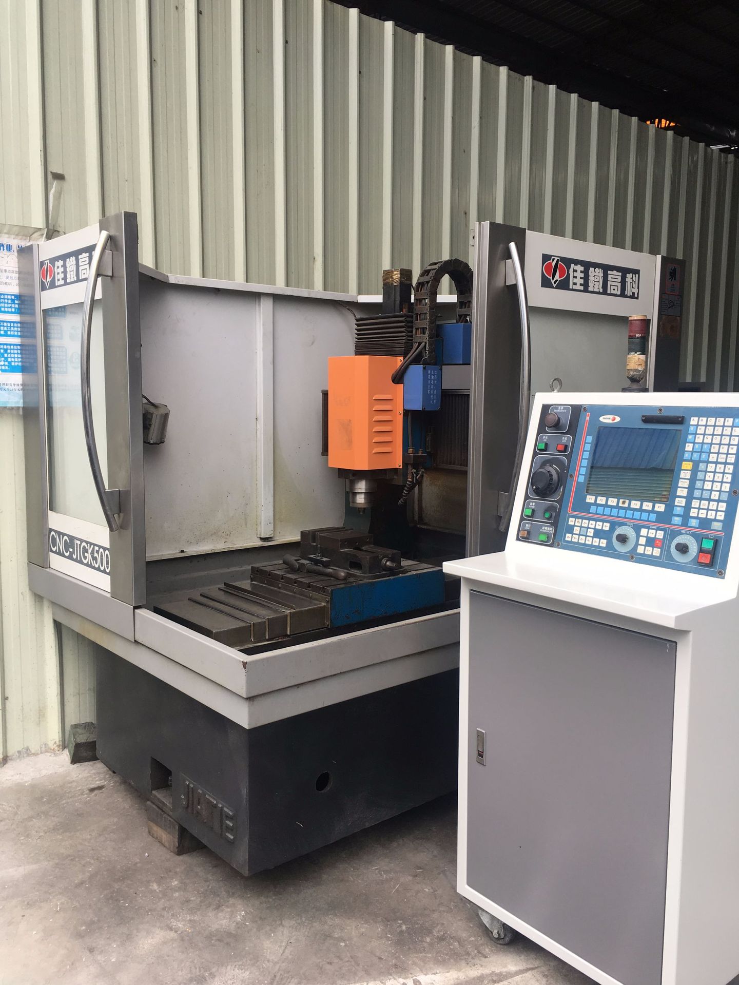 二手精雕机佳铁雕铣机CNC-JTGK500发格系统精雕机二手佳铁精雕