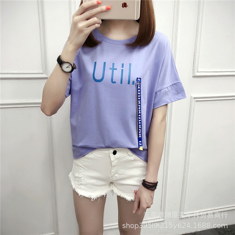 T shirt femme HAOYUE en Coton - Ref 3315399 Image 38