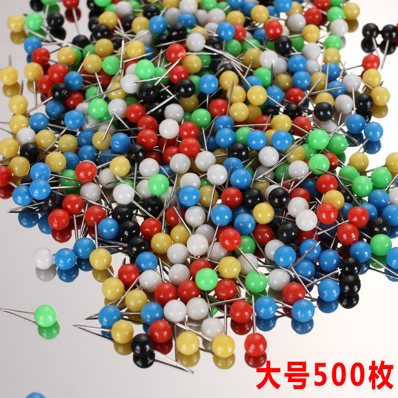 彩色珍珠大头针 主线别针主线盒主线轴专用 固定线组垂钓配件